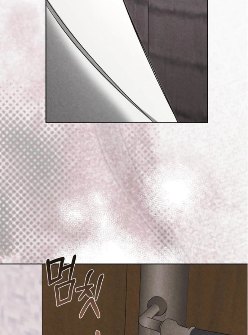 At the Place Where the Golden Rose Broke Chapter 19 - Page 40