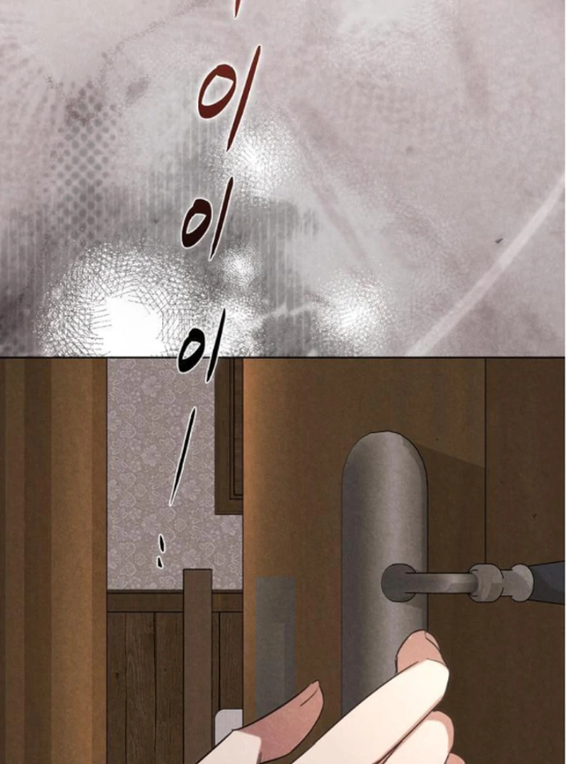 At the Place Where the Golden Rose Broke Chapter 19 - Page 42