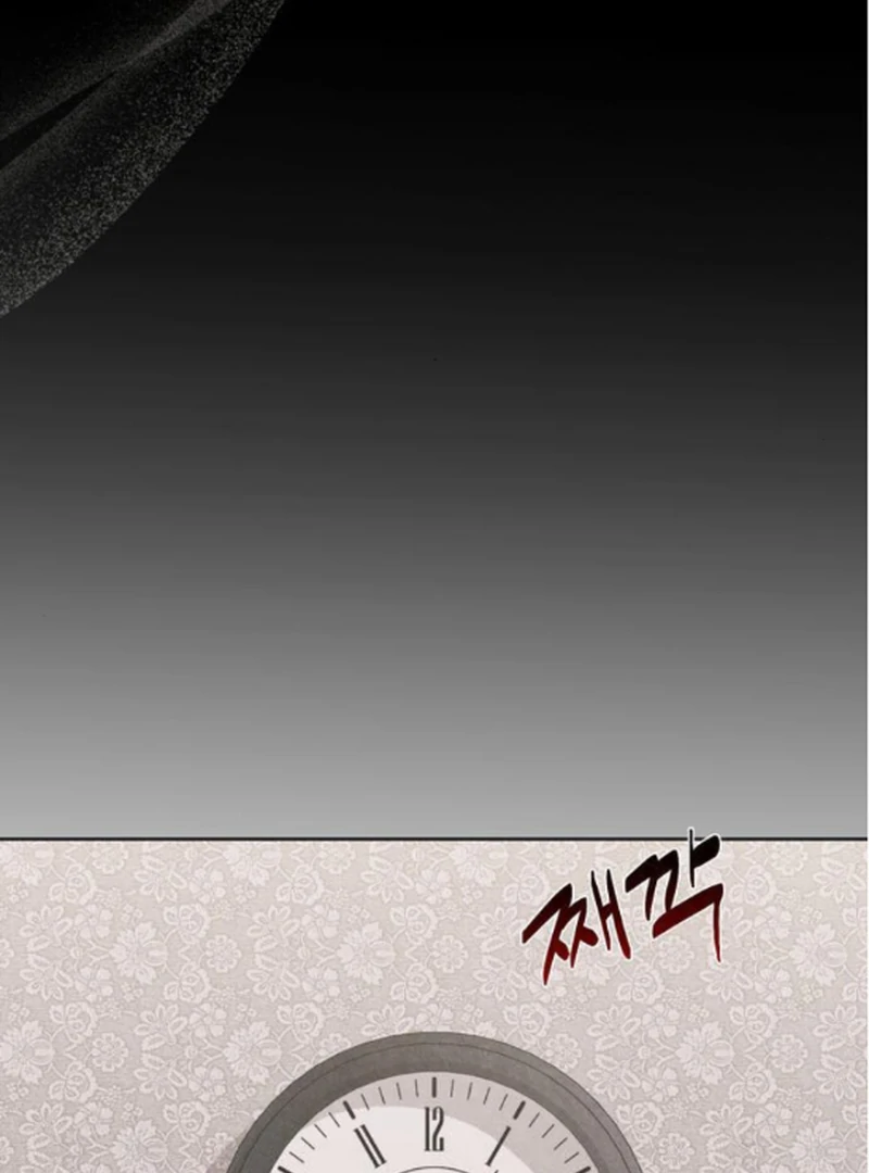 At the Place Where the Golden Rose Broke Chapter 19 - Page 76
