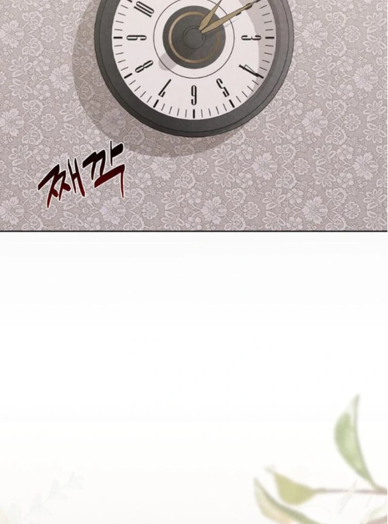 At the Place Where the Golden Rose Broke Chapter 19 - Page 77