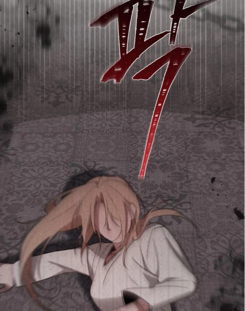 At the Place Where the Golden Rose Broke Chapter 20 - Page 12