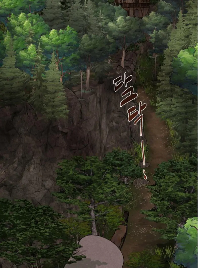 At the Place Where the Golden Rose Broke Chapter 20 - Page 9