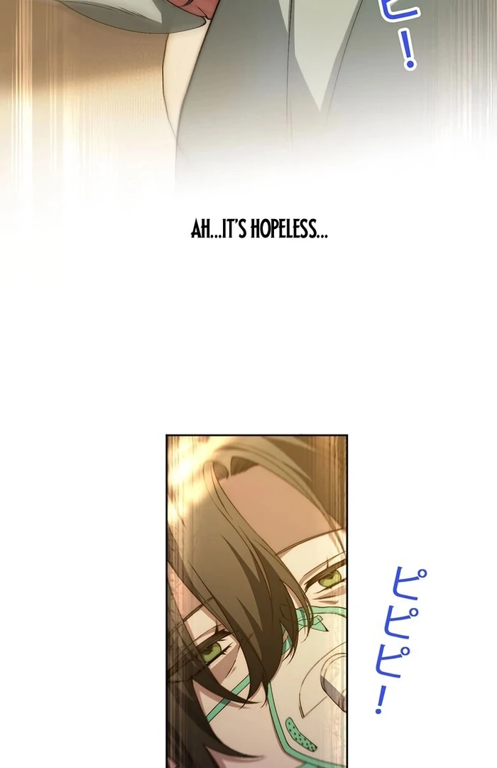 At This Rate, I’ll Die So the Villainess Decided to Become a Diva! Chapter 1 - Page 15
