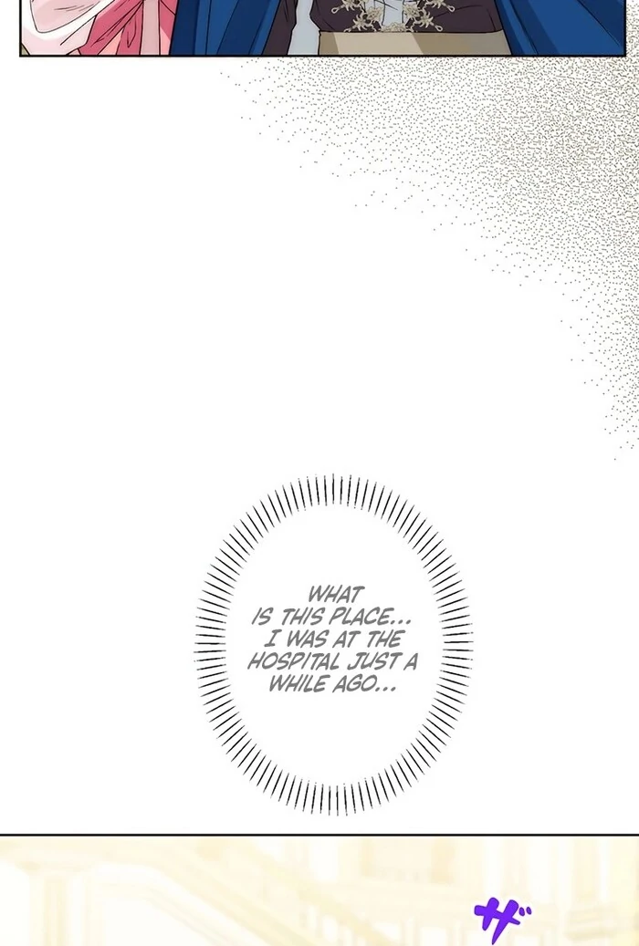 At This Rate, I’ll Die So the Villainess Decided to Become a Diva! Chapter 1 - Page 27