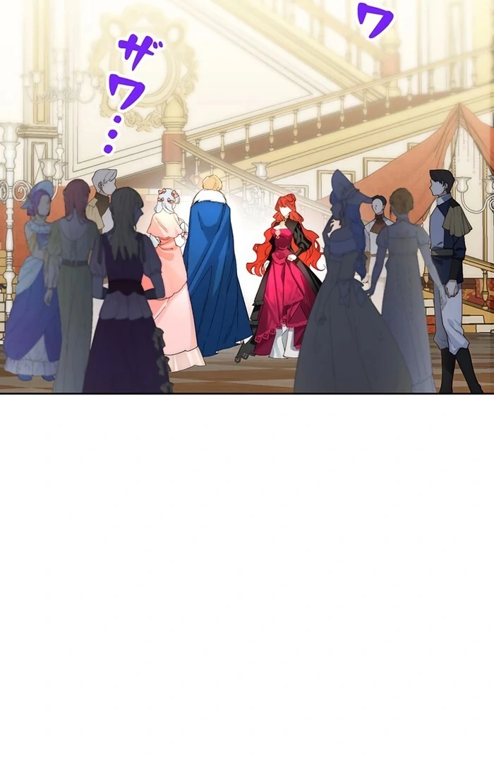 At This Rate, I’ll Die So the Villainess Decided to Become a Diva! Chapter 1 - Page 28