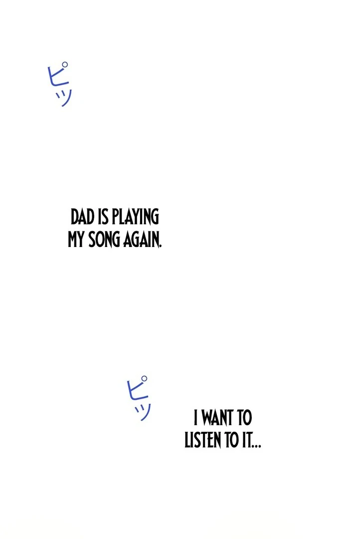 At This Rate, I’ll Die So the Villainess Decided to Become a Diva! Chapter 1 - Page 5