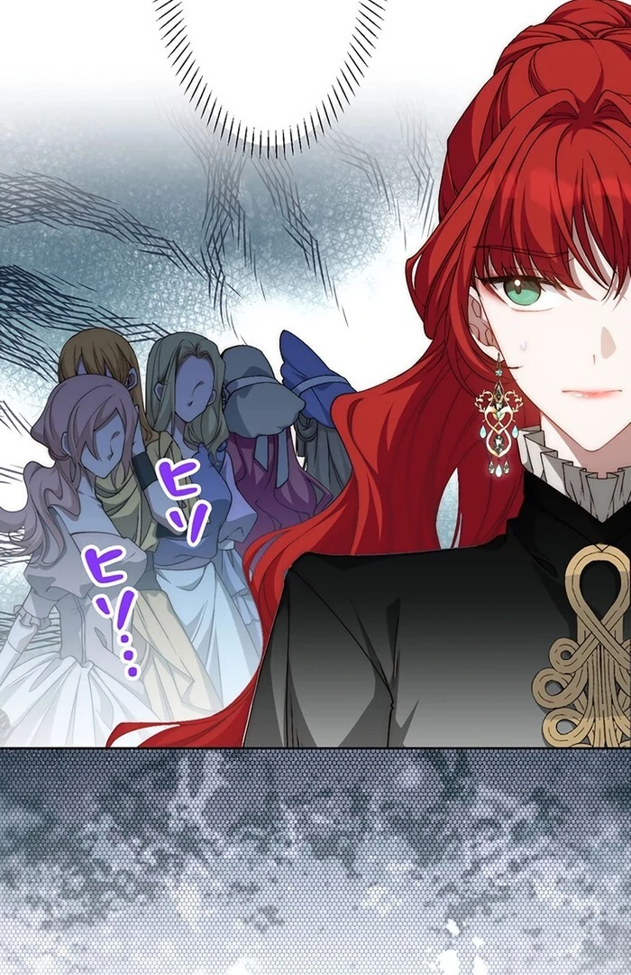 At This Rate, I’ll Die So the Villainess Decided to Become a Diva! Chapter 1 - Page 60