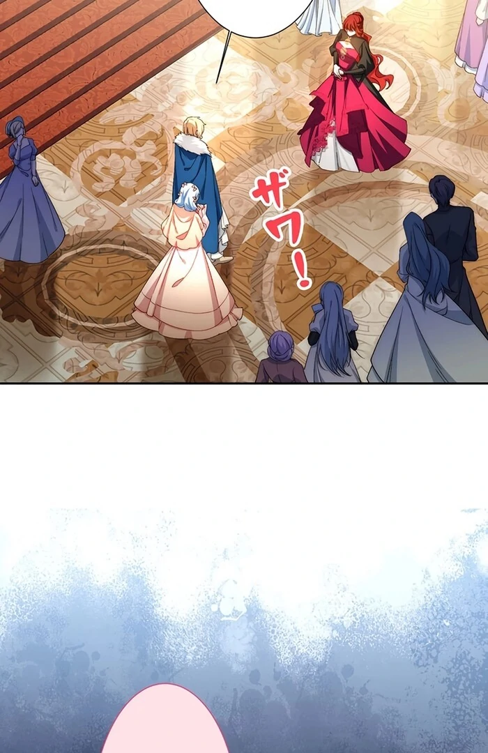 At This Rate, I’ll Die So the Villainess Decided to Become a Diva! Chapter 1 - Page 69