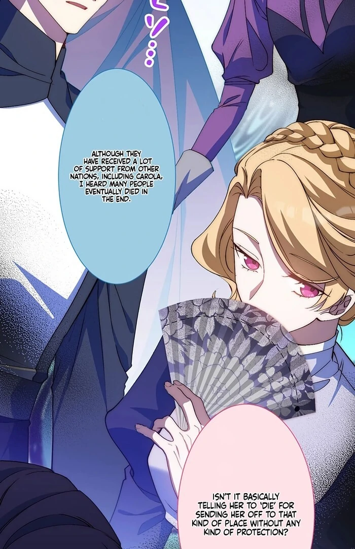 At This Rate, I’ll Die So the Villainess Decided to Become a Diva! Chapter 1 - Page 71
