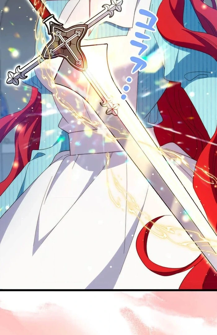 At This Rate, I’ll Die So the Villainess Decided to Become a Diva! Chapter 15 - Page 35