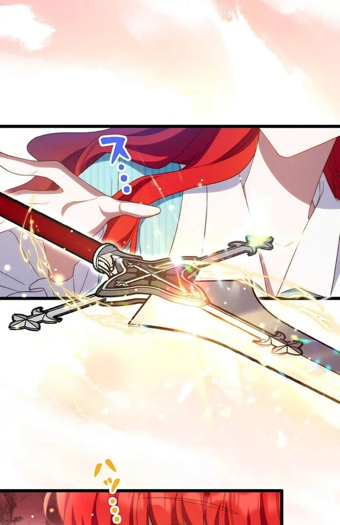 At This Rate, I’ll Die So the Villainess Decided to Become a Diva! Chapter 15 - Page 36