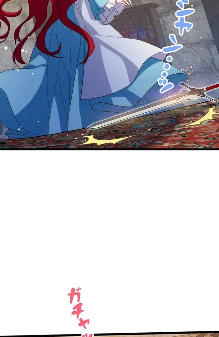 At This Rate, I’ll Die So the Villainess Decided to Become a Diva! Chapter 15 - Page 51