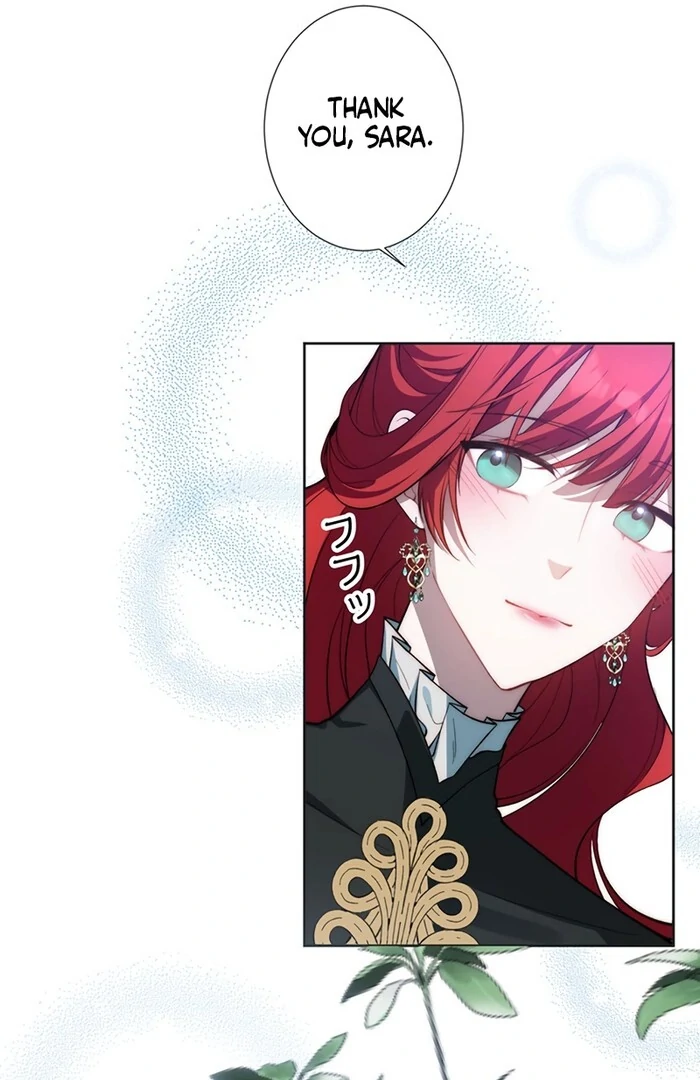 At This Rate, I’ll Die So the Villainess Decided to Become a Diva! Chapter 2 - Page 19