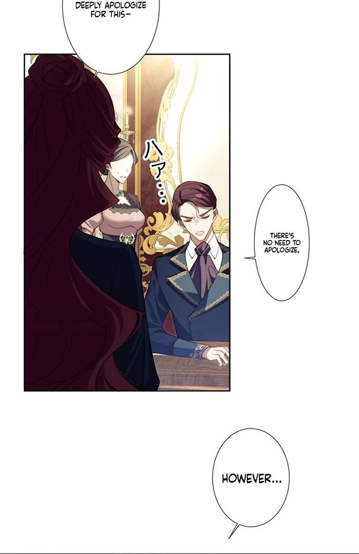 At This Rate, I’ll Die So the Villainess Decided to Become a Diva! Chapter 2 - Page 26