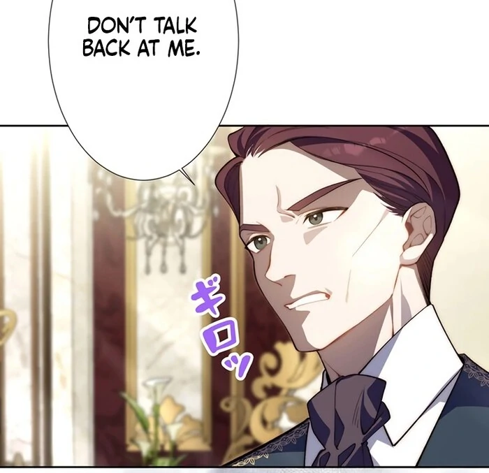 At This Rate, I’ll Die So the Villainess Decided to Become a Diva! Chapter 2 - Page 28