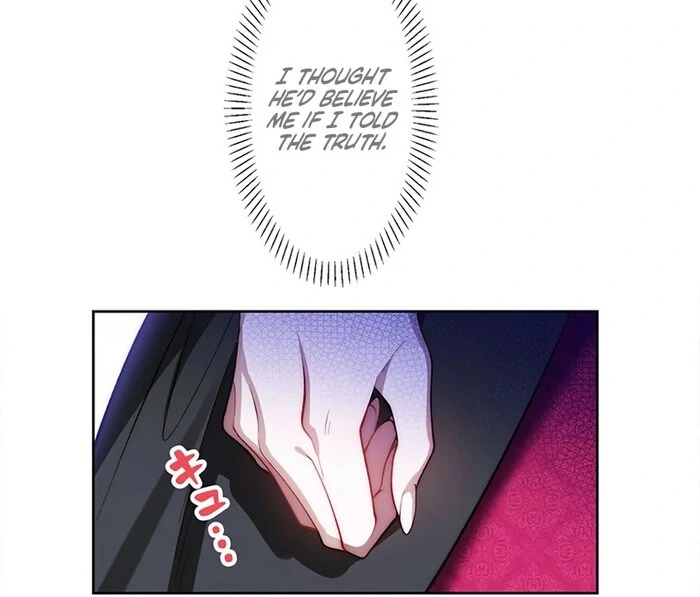 At This Rate, I’ll Die So the Villainess Decided to Become a Diva! Chapter 2 - Page 37
