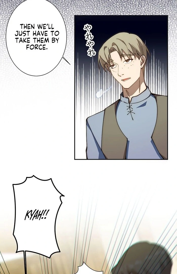 At This Rate, I’ll Die So the Villainess Decided to Become a Diva! Chapter 3 - Page 47