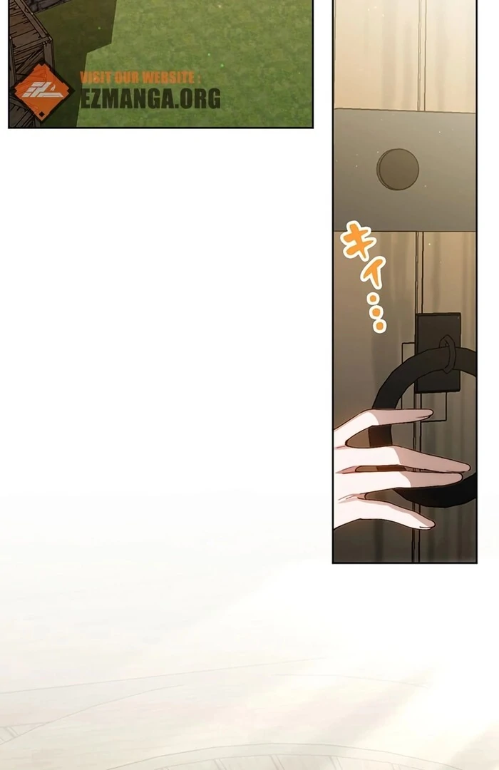 At This Rate, I’ll Die So the Villainess Decided to Become a Diva! Chapter 4 - Page 23