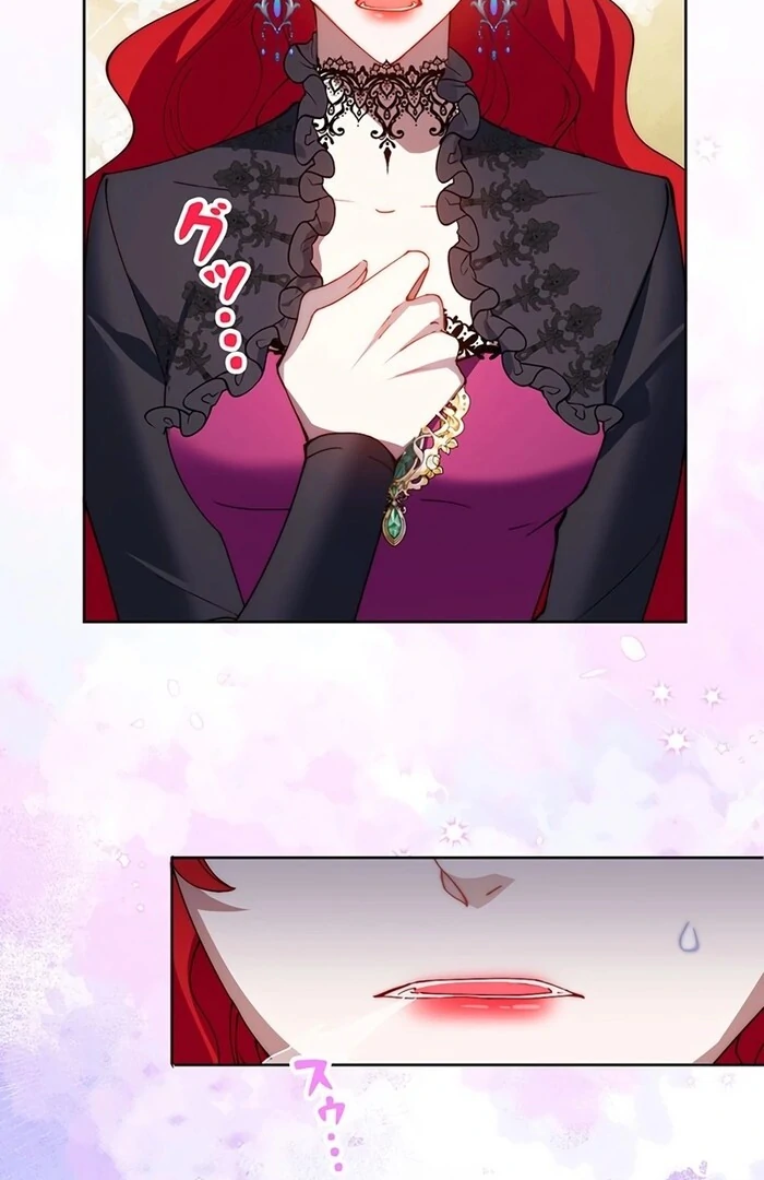 At This Rate, I’ll Die So the Villainess Decided to Become a Diva! Chapter 4 - Page 68