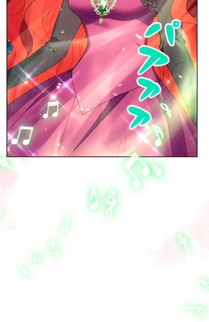 At This Rate, I’ll Die So the Villainess Decided to Become a Diva! Chapter 4 - Page 76