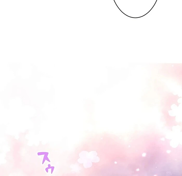 At This Rate, I’ll Die So the Villainess Decided to Become a Diva! Chapter 7 - Page 35
