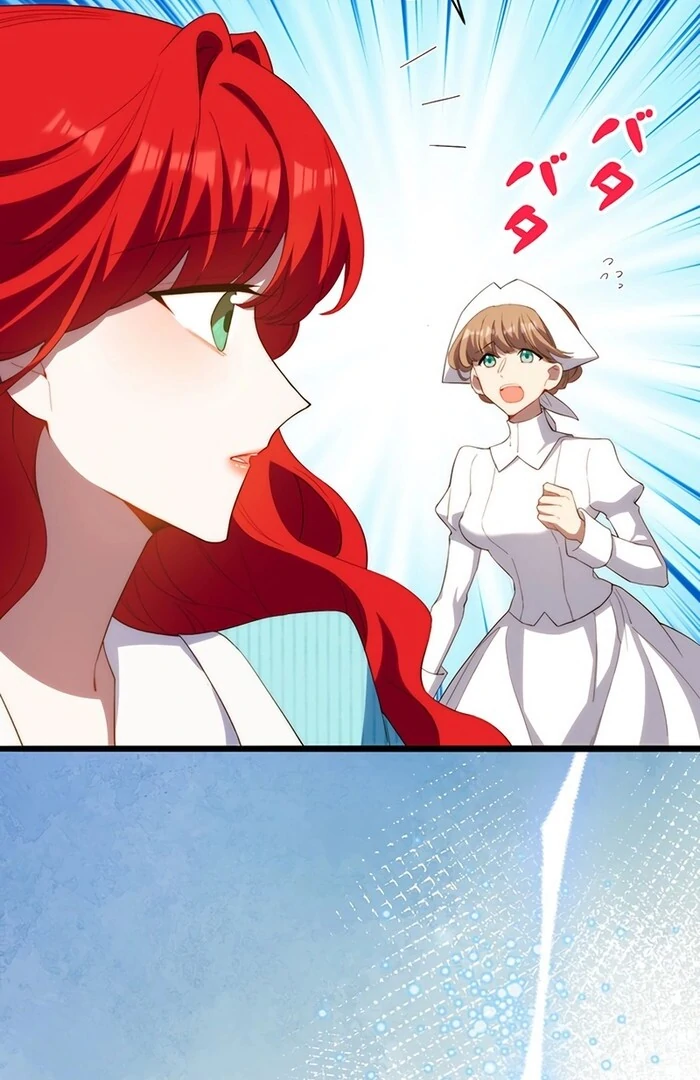 At This Rate, I’ll Die So the Villainess Decided to Become a Diva! Chapter 9 - Page 11