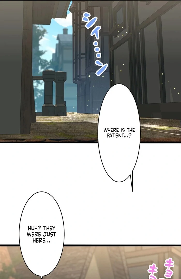 At This Rate, I’ll Die So the Villainess Decided to Become a Diva! Chapter 9 - Page 18