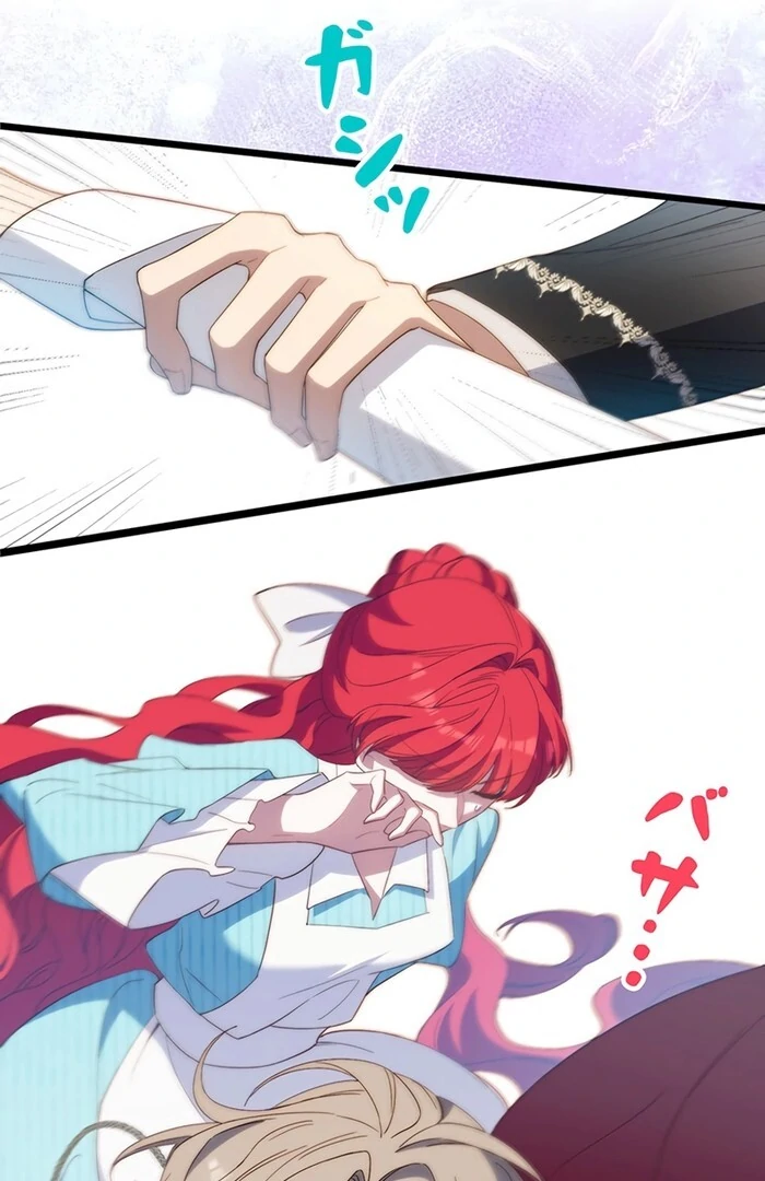 At This Rate, I’ll Die So the Villainess Decided to Become a Diva! Chapter 9 - Page 29