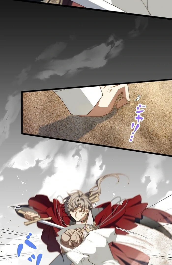 At This Rate, I’ll Die So the Villainess Decided to Become a Diva! Chapter 9 - Page 37
