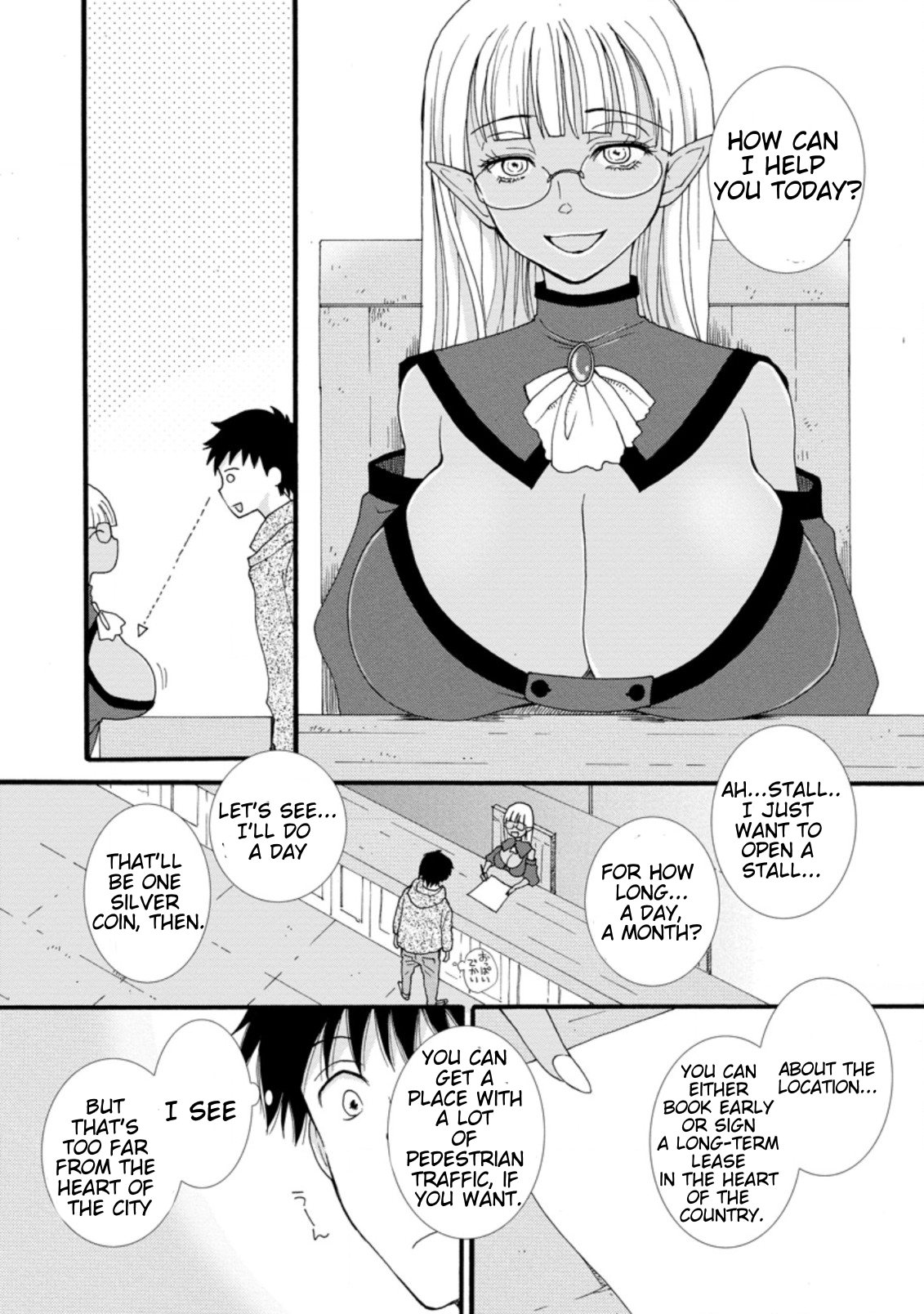 Ataerareta Skill wo Tsukatte Kasei de Isekai Bijotachi to Ichaicha shitai Chapter 1.2 - Page 6