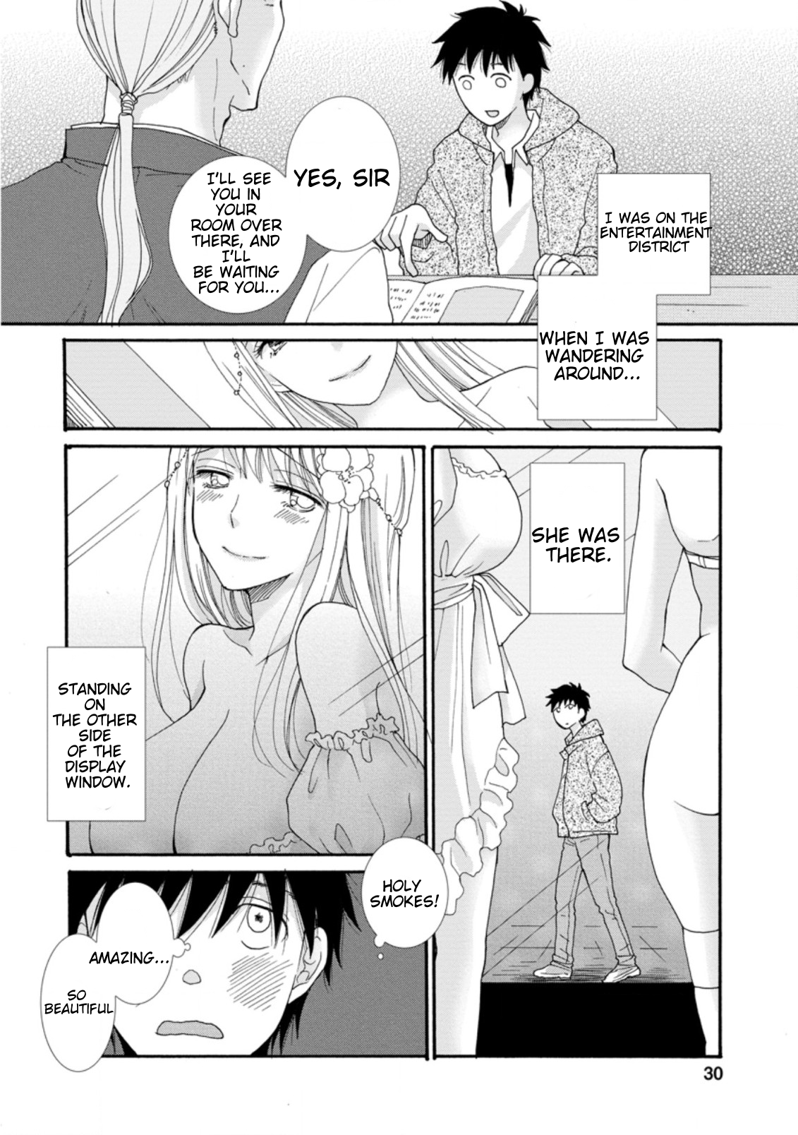 Ataerareta Skill wo Tsukatte Kasei de Isekai Bijotachi to Ichaicha shitai Chapter 1.3 - Page 9