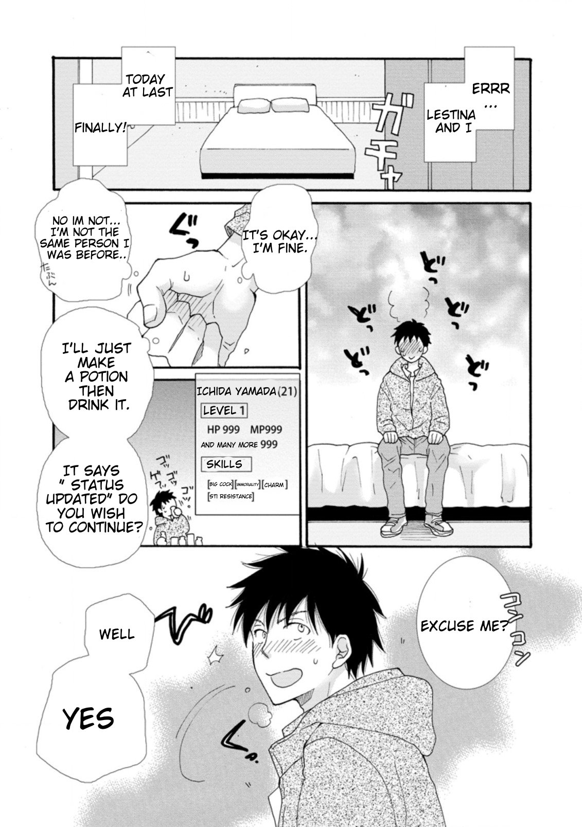 Ataerareta Skill wo Tsukatte Kasei de Isekai Bijotachi to Ichaicha shitai Chapter 1.3 - Page 10