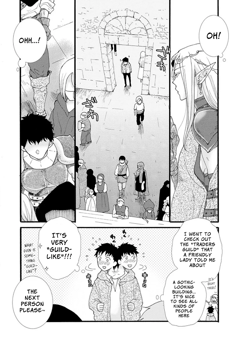 Ataerareta Skill wo Tsukatte Kasei de Isekai Bijotachi to Ichaicha shitai Chapter 1 - Page 15