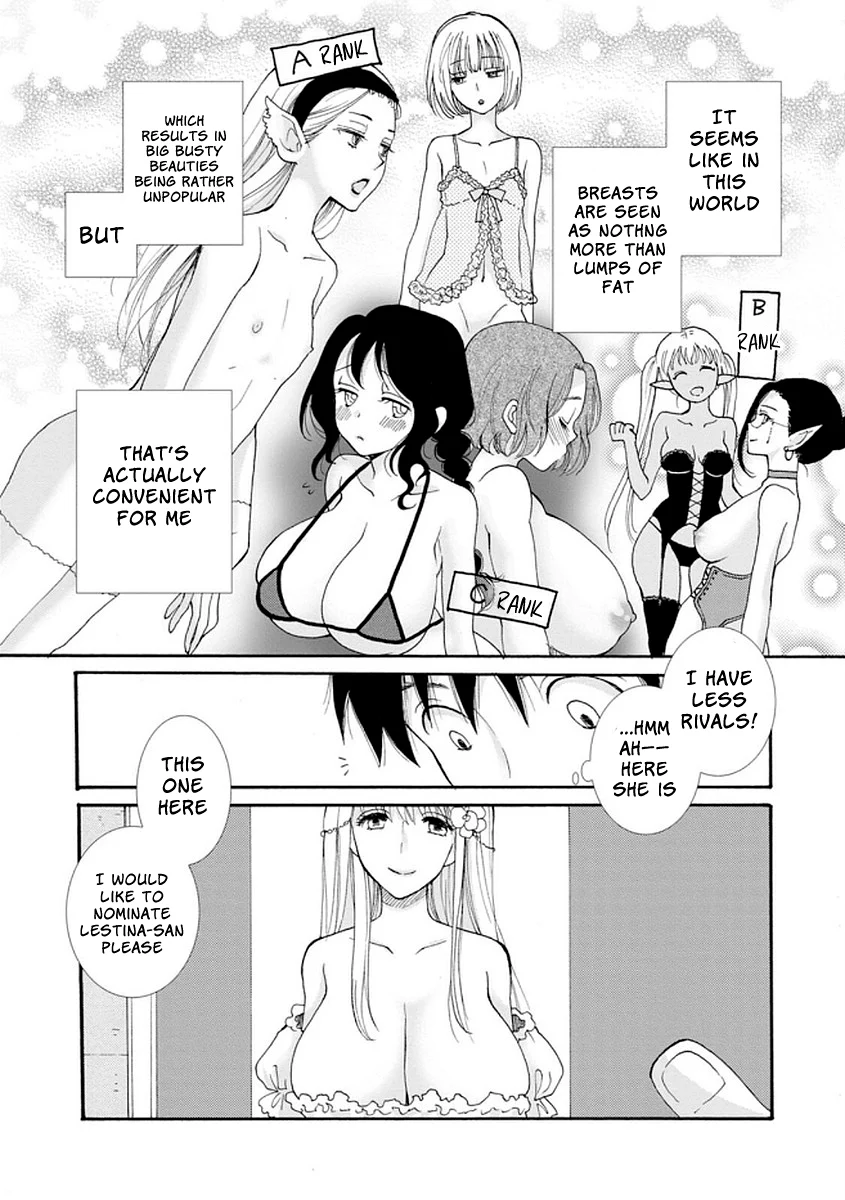 Ataerareta Skill wo Tsukatte Kasei de Isekai Bijotachi to Ichaicha shitai Chapter 1 - Page 28