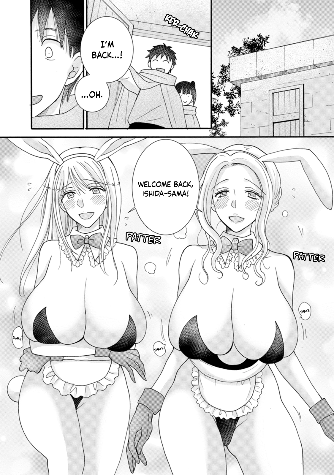 Ataerareta Skill wo Tsukatte Kasei de Isekai Bijotachi to Ichaicha shitai Chapter 10 - Page 12