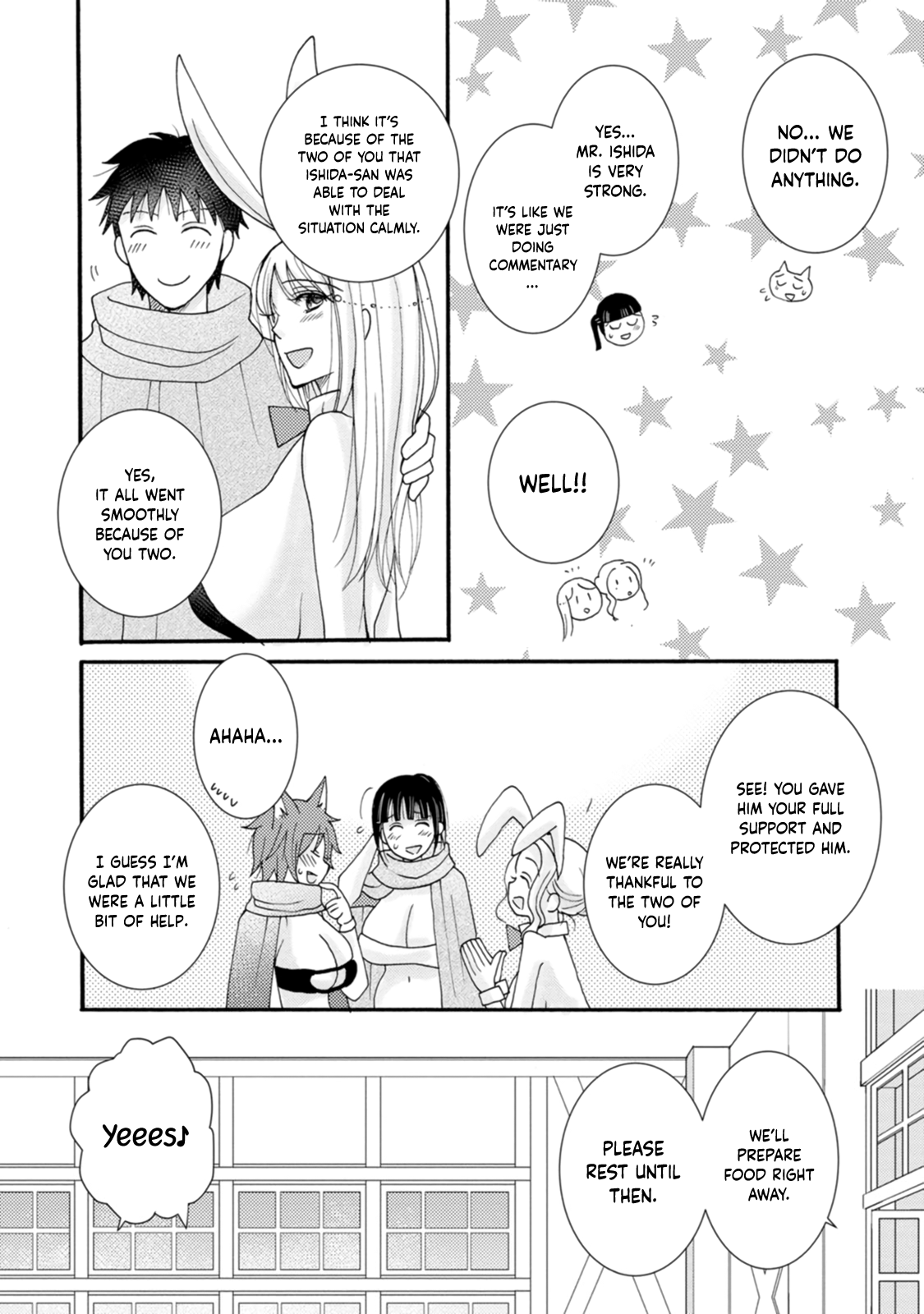 Ataerareta Skill wo Tsukatte Kasei de Isekai Bijotachi to Ichaicha shitai Chapter 10 - Page 15