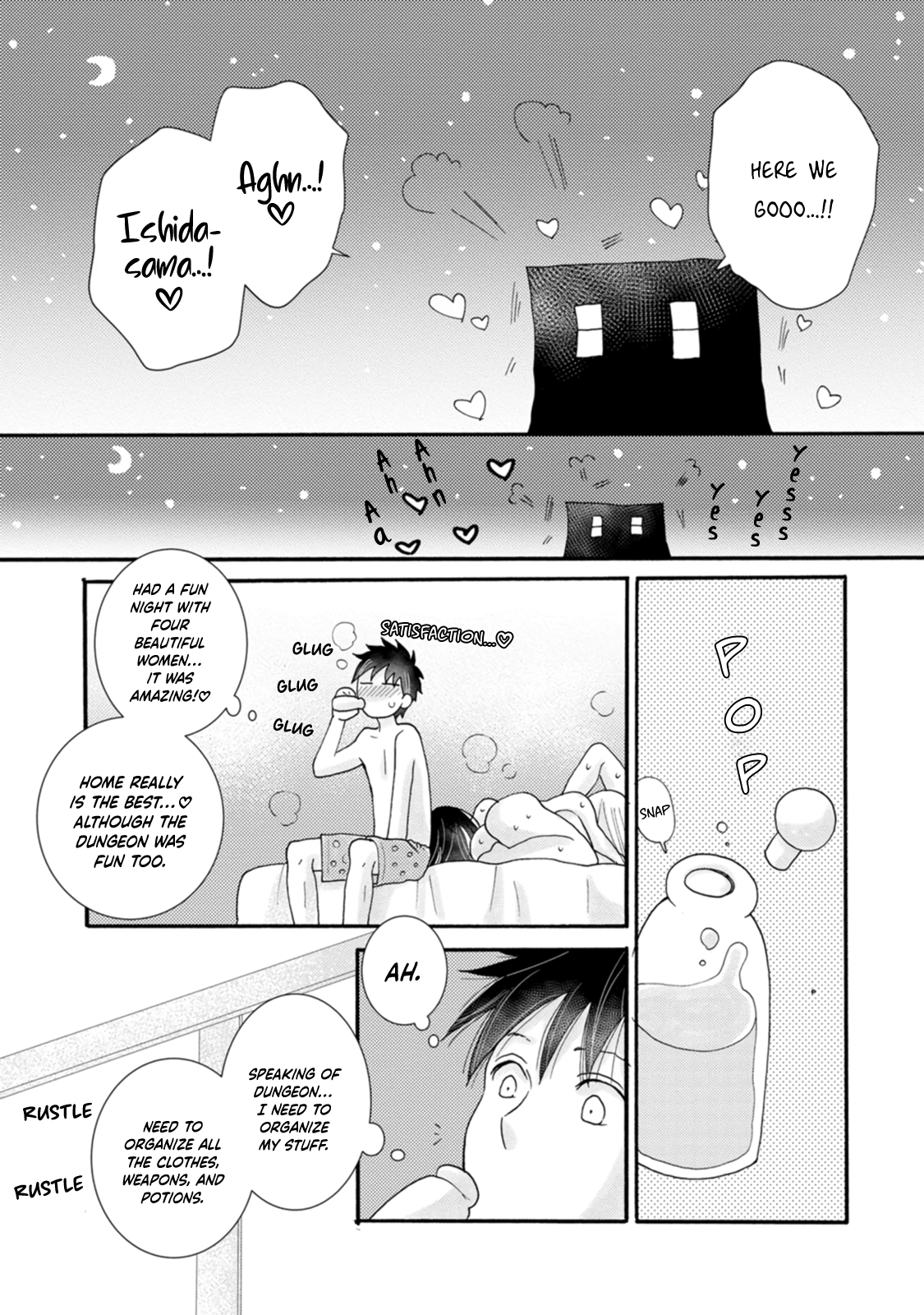 Ataerareta Skill wo Tsukatte Kasei de Isekai Bijotachi to Ichaicha shitai Chapter 10 - Page 20