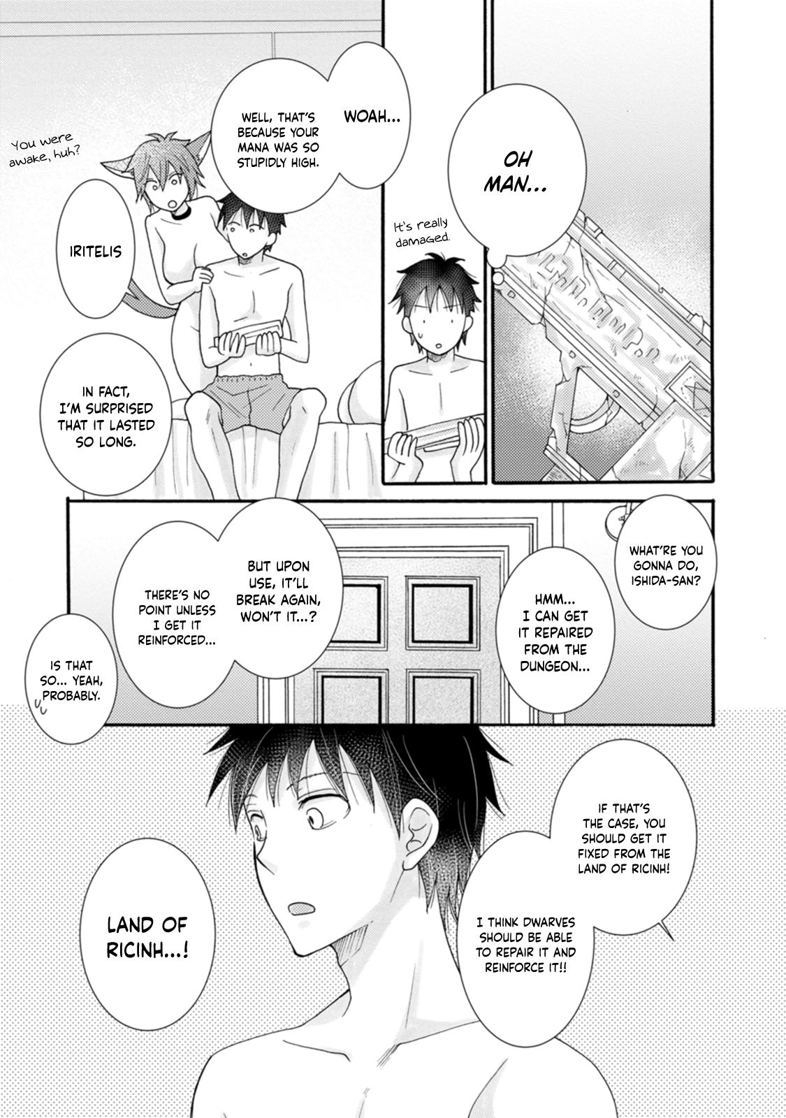 Ataerareta Skill wo Tsukatte Kasei de Isekai Bijotachi to Ichaicha shitai Chapter 10 - Page 21
