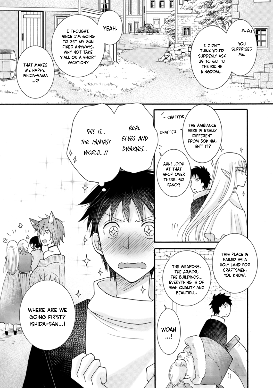 Ataerareta Skill wo Tsukatte Kasei de Isekai Bijotachi to Ichaicha shitai Chapter 10 - Page 23