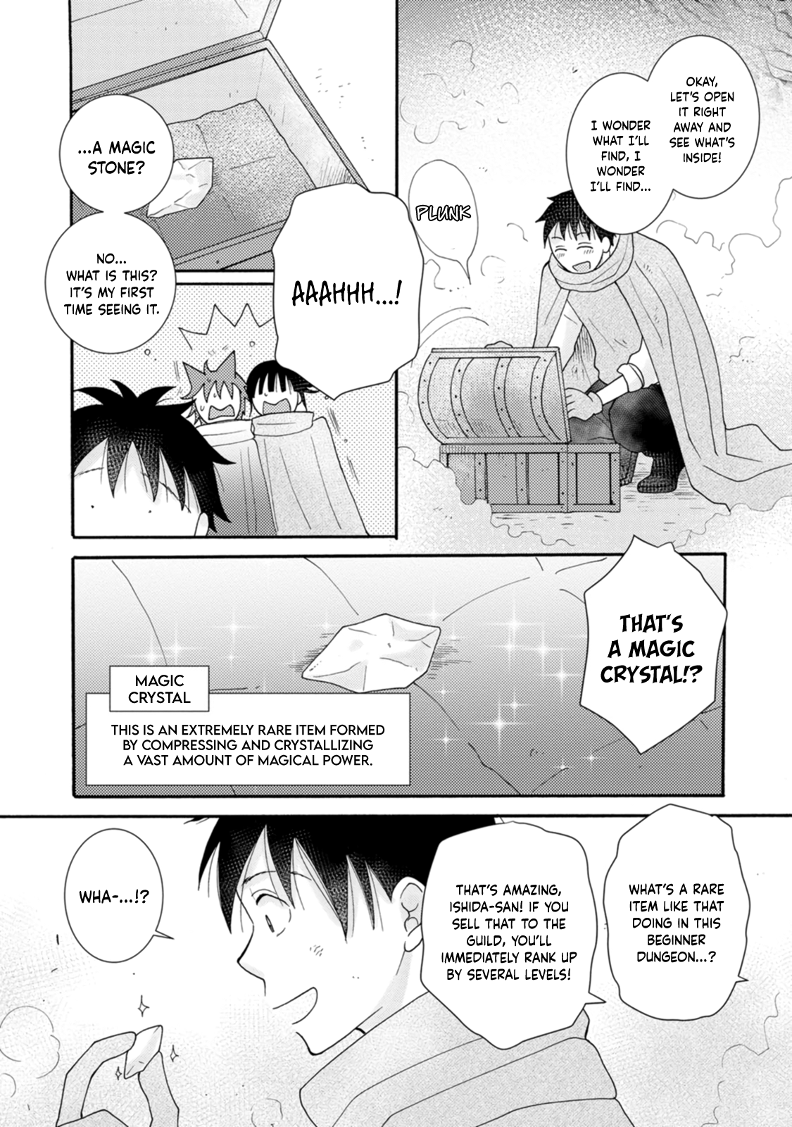 Ataerareta Skill wo Tsukatte Kasei de Isekai Bijotachi to Ichaicha shitai Chapter 10 - Page 4