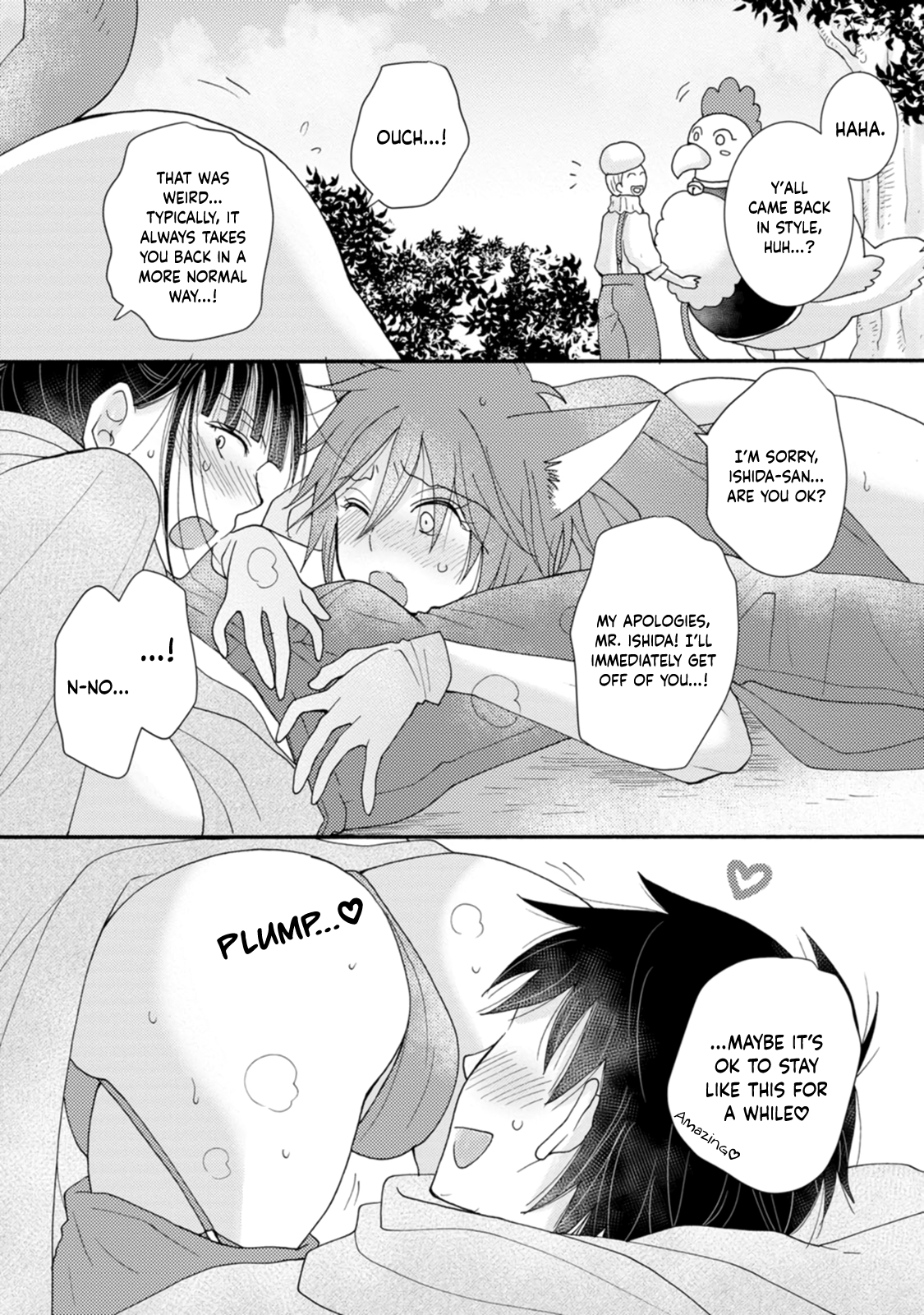 Ataerareta Skill wo Tsukatte Kasei de Isekai Bijotachi to Ichaicha shitai Chapter 10 - Page 7