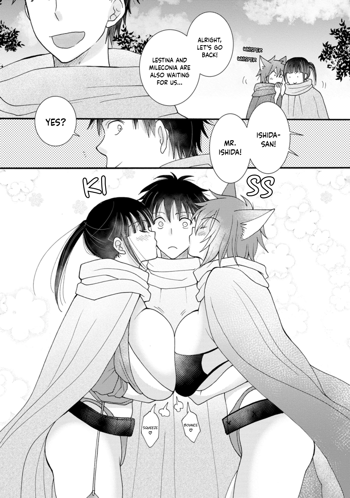 Ataerareta Skill wo Tsukatte Kasei de Isekai Bijotachi to Ichaicha shitai Chapter 10 - Page 10