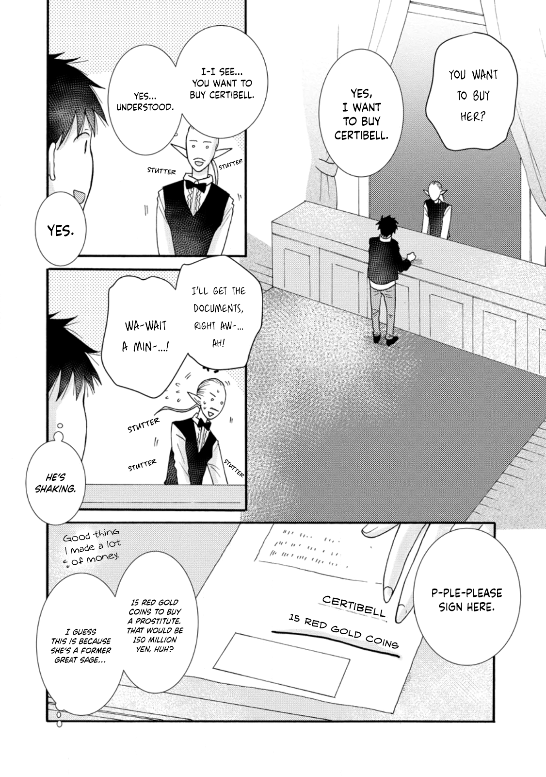 Ataerareta Skill wo Tsukatte Kasei de Isekai Bijotachi to Ichaicha shitai Chapter 11 - Page 15