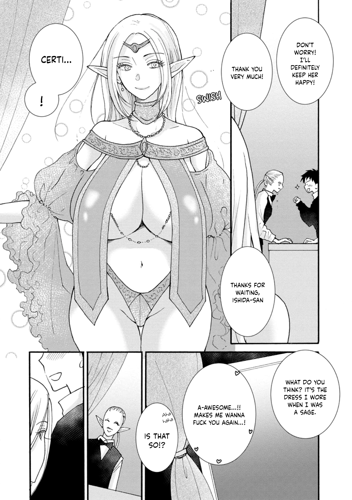 Ataerareta Skill wo Tsukatte Kasei de Isekai Bijotachi to Ichaicha shitai Chapter 11 - Page 17