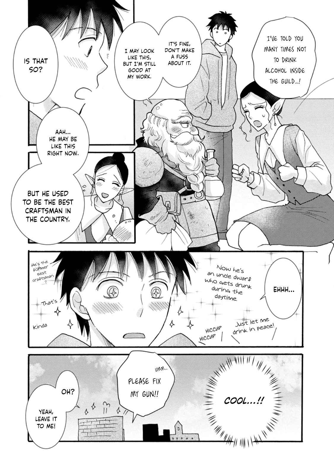 Ataerareta Skill wo Tsukatte Kasei de Isekai Bijotachi to Ichaicha shitai Chapter 11 - Page 23
