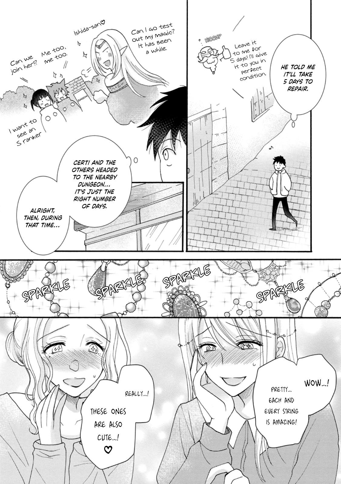 Ataerareta Skill wo Tsukatte Kasei de Isekai Bijotachi to Ichaicha shitai Chapter 11 - Page 24