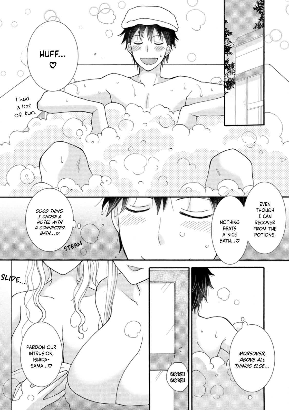 Ataerareta Skill wo Tsukatte Kasei de Isekai Bijotachi to Ichaicha shitai Chapter 11 - Page 26