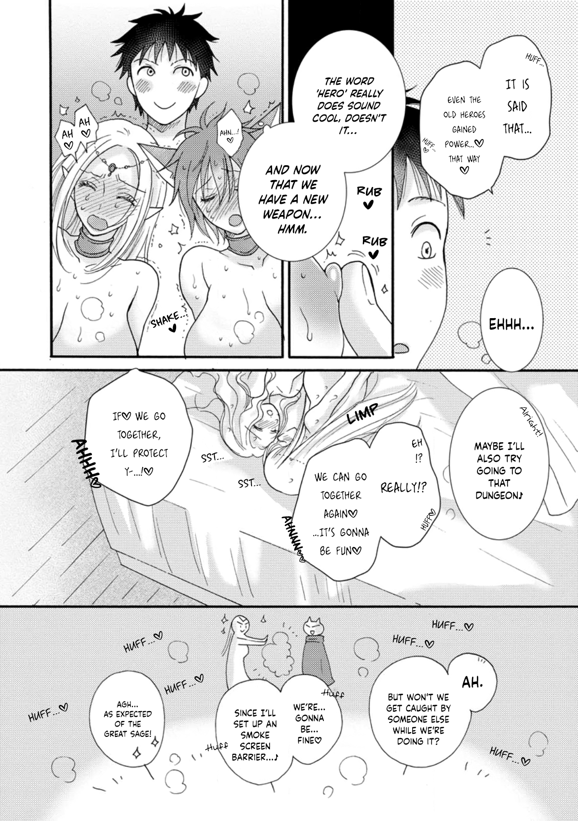 Ataerareta Skill wo Tsukatte Kasei de Isekai Bijotachi to Ichaicha shitai Chapter 12 - Page 11