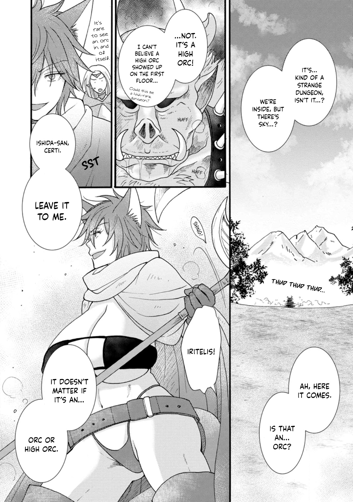 Ataerareta Skill wo Tsukatte Kasei de Isekai Bijotachi to Ichaicha shitai Chapter 12 - Page 13