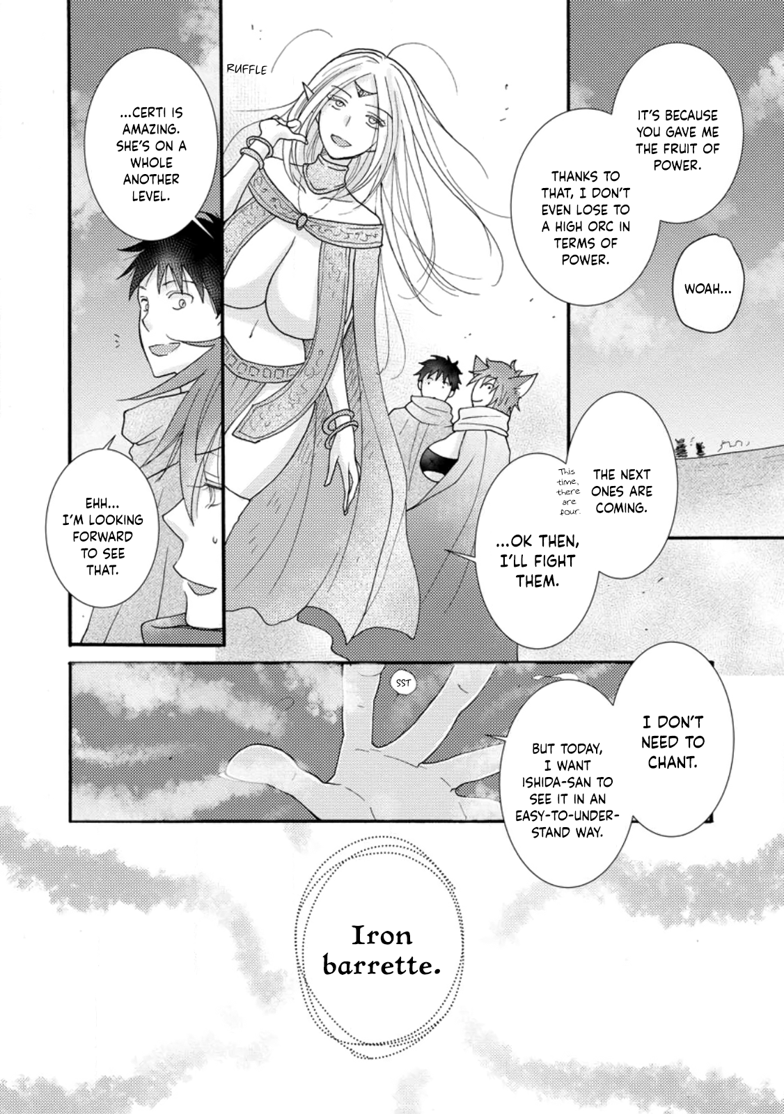 Ataerareta Skill wo Tsukatte Kasei de Isekai Bijotachi to Ichaicha shitai Chapter 12 - Page 15